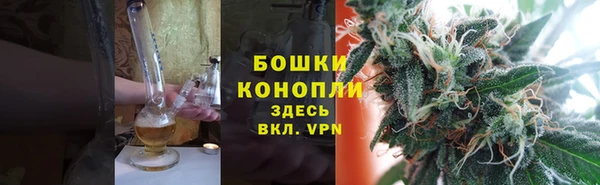 соль курить ск Верхнеуральск