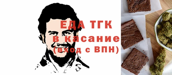 соль курить ск Верхнеуральск