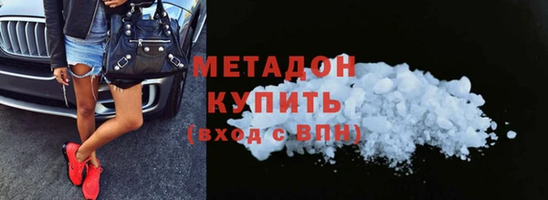 соль курить ск Верхнеуральск