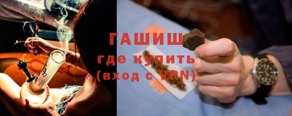 соль курить ск Верхнеуральск