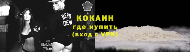 соль курить ск Верхнеуральск