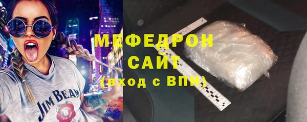 соль курить ск Верхнеуральск