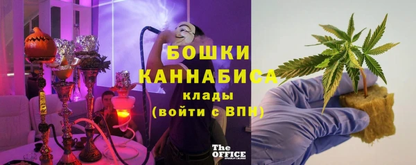 соль курить ск Верхнеуральск