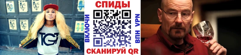 Купить  Волгодонск  Первитин Декстрометамфетамин 99.9% 